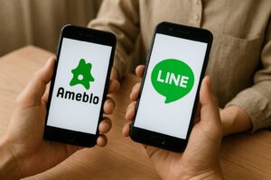 「アメブロ×LINE」連携ガイド＆実例テンプレート